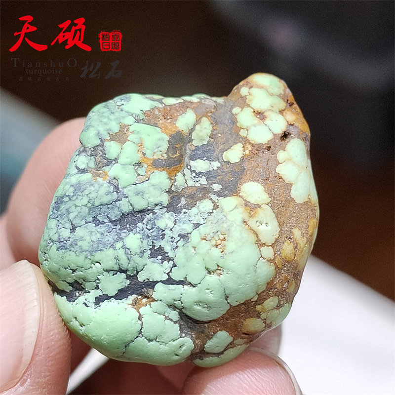 郧西料菜籽黄绿松石原石吊坠 纯天然原矿石原石毛料 牌子挂件 坠