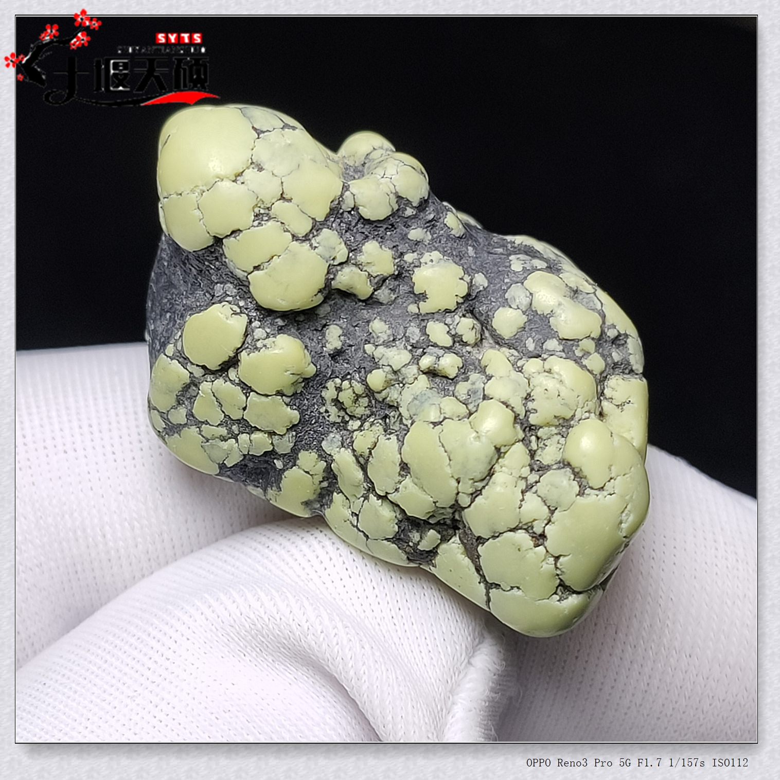 绿松石原石天然原矿高瓷挂件