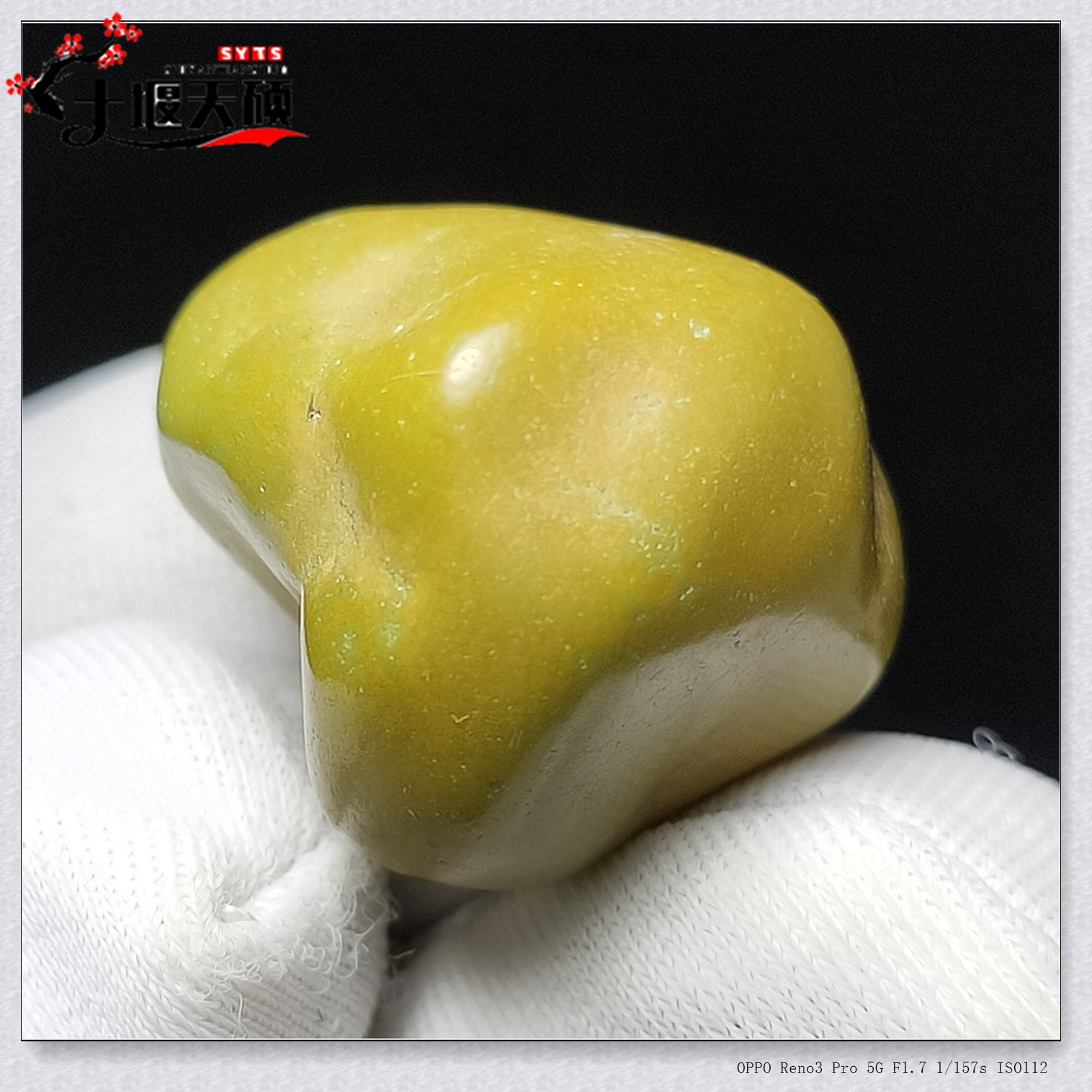 原矿高瓷无优化绿松石圆疙瘩吊坠