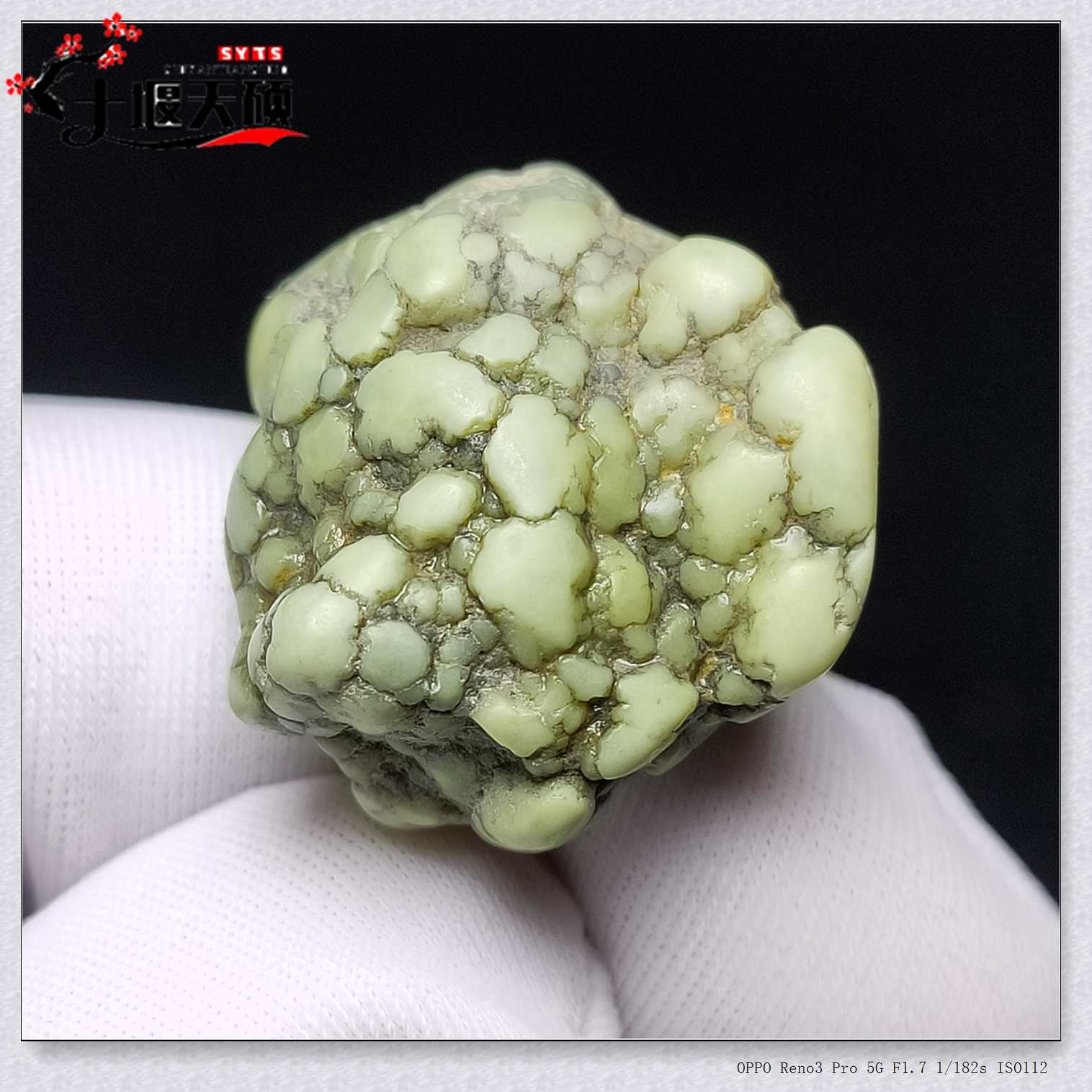 不规则原石保真无优化随形碎石天然原矿绿松石菜籽黄正品郧西毛石