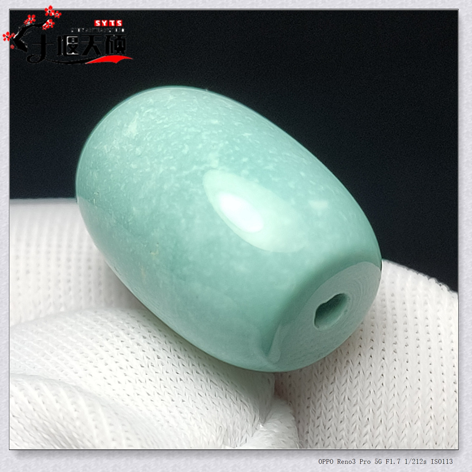 果冻料天然原矿高瓷无优化绿松石单颗顶珠桶珠保真无胶湖北十堰