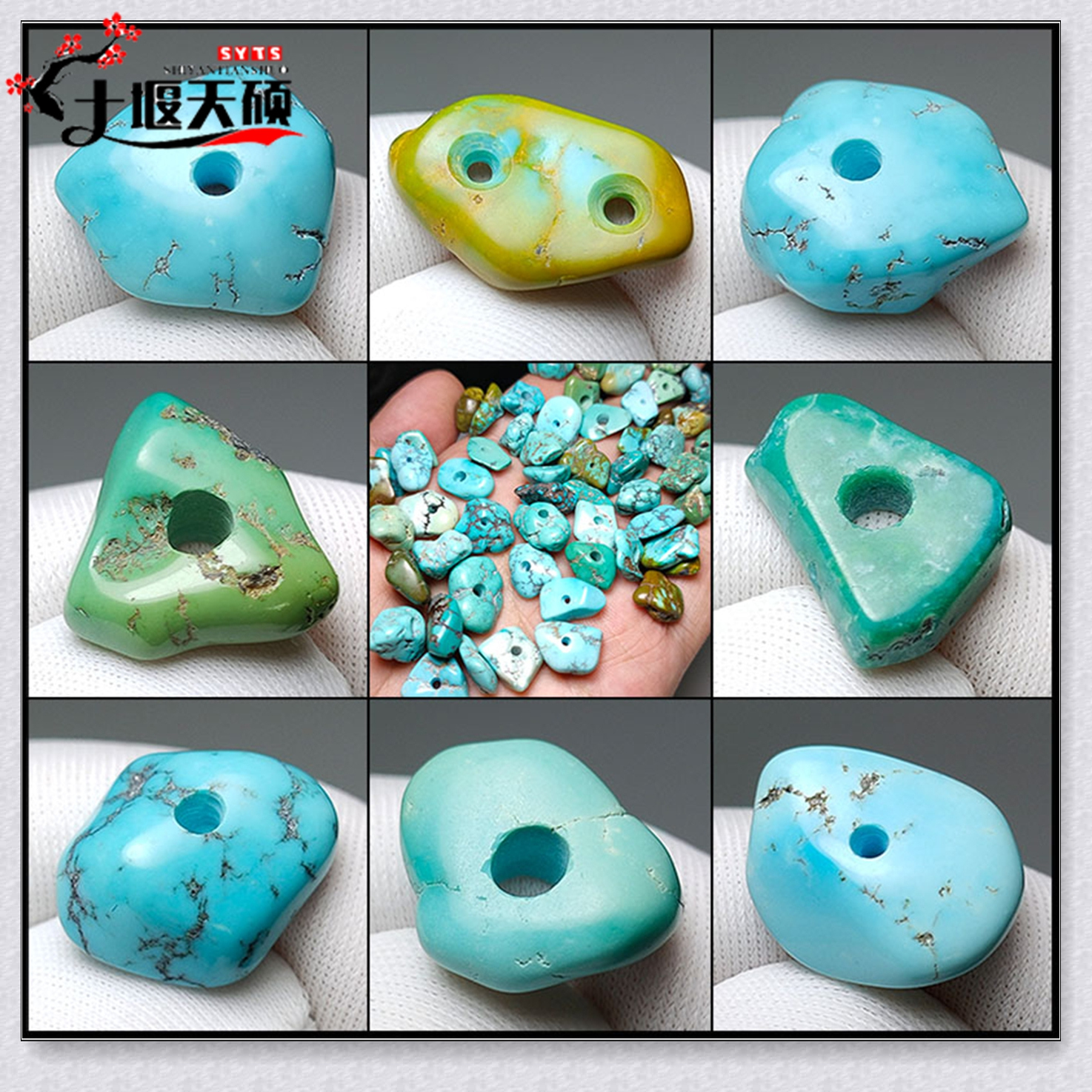大孔径天然原矿高瓷隔片垫片