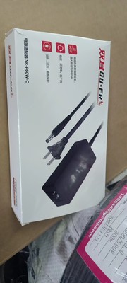 监控电源12v5A60w电源适配器录像机监控设备专用室内国标足安满配