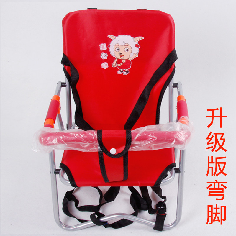 siège enfants pour vélo - Ref 2417859 Image 5