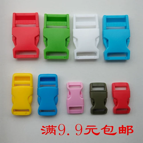 Пластиковый аксессуар для сумки с застежкой, нейлоновый ранец, белый рюкзак