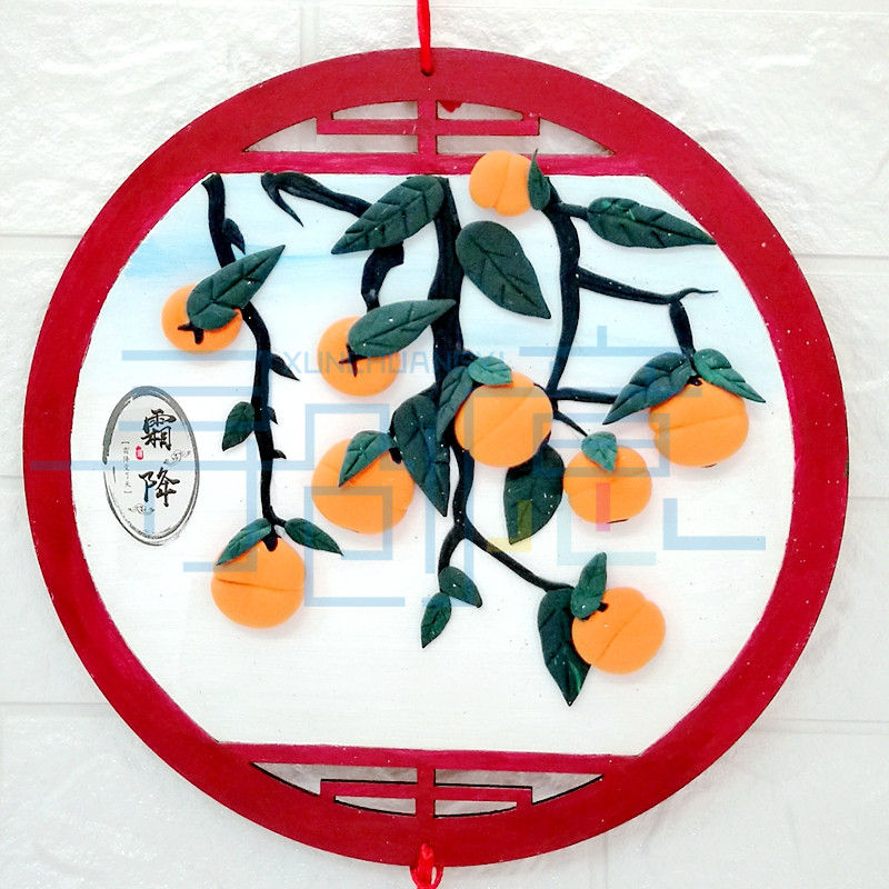 【二十四节气霜降】超轻粘土古风白胚板diy材料包寻创意手工挂件