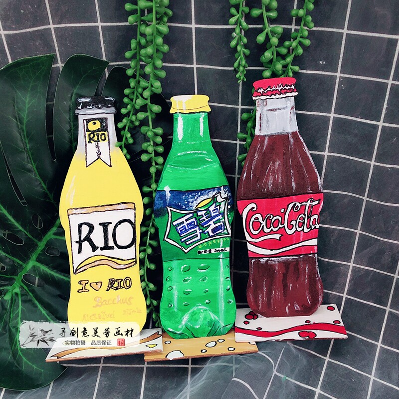 汽水摆件创意手工绘画粘土白胚底板夏季特别手工 送教程