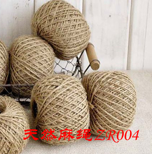 Q55绳子diy材料粗细手工编织网格照片墙装饰品麻线捆