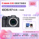 机身 旗舰店 Canon 套机青春专微直播相机 EOS 4K短片 佳能