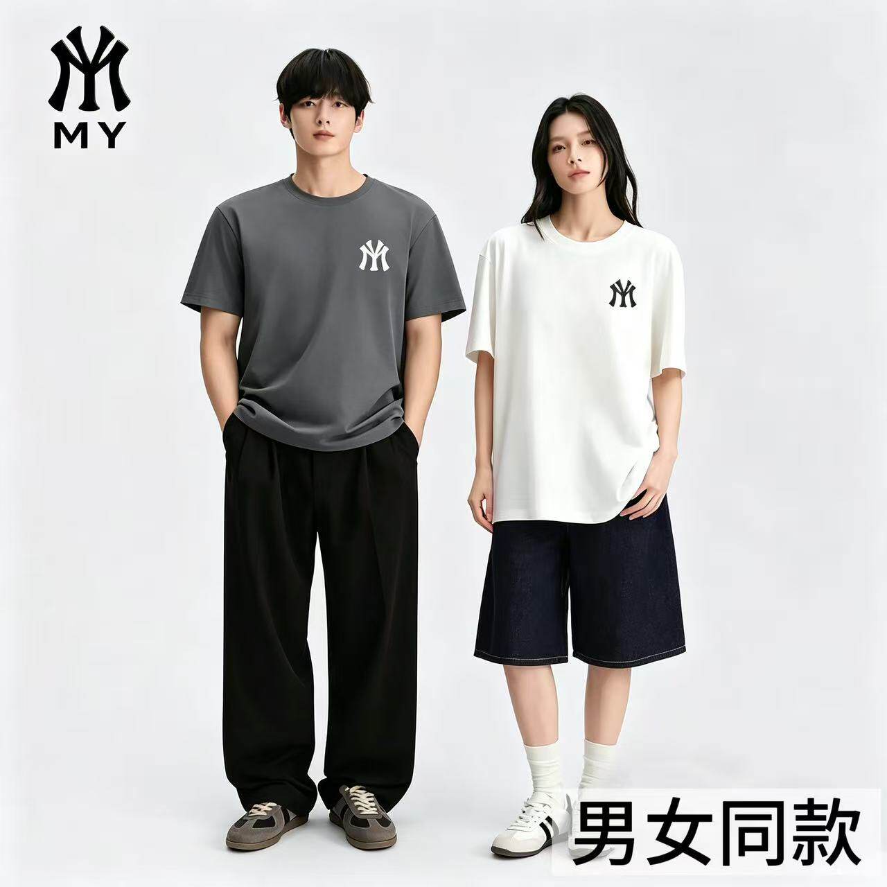 MY圆领短袖T恤夏季潮流纯棉男女同款成人 L1