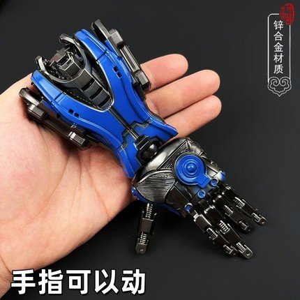 吃鸡大号可活动机械拳套破风合金武器模型金属玩具摆件手办礼物