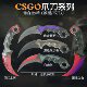 CSGO游戏周边爪刀帅气炫酷鹰爪小刀可旋转武器模型解压玩具男孩