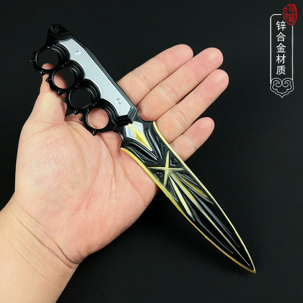 暗区突围游戏周边逐夜利刃近战武器模型合金摆件金属玩具男孩礼物