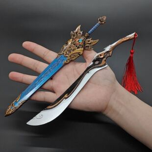 三国杀兵器周边赵云倚天剑青釭剑七星刀武器道具模型玩具男孩摆件