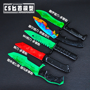 CS多普勒M9刺刀武器模型训练道具不可开刃金属玩具礼物男生摆件