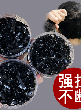 一次性橡皮筋黑色加宽加粗发圈