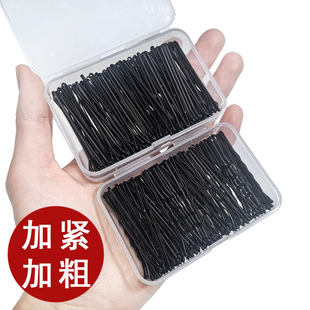 黑色一字夹小钢夹发卡边夹影楼化妆师头饰卡子盘发碎发固定夹子女