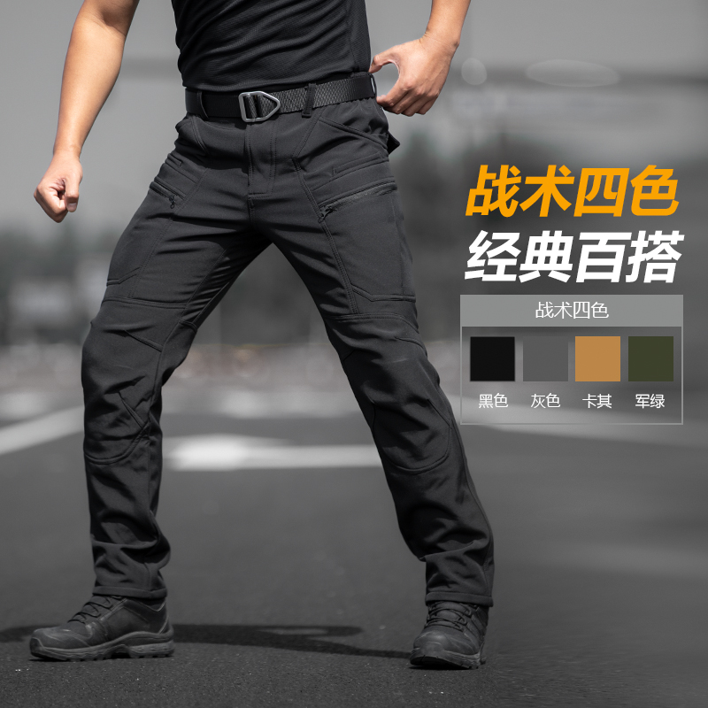 战凌防寒战术长裤户外加强冬季工装裤加绒男大兜多口袋休闲作训裤