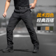户外加强冬季 工装 裤 战凌防寒战术长裤 加绒男大兜多口袋休闲作训裤