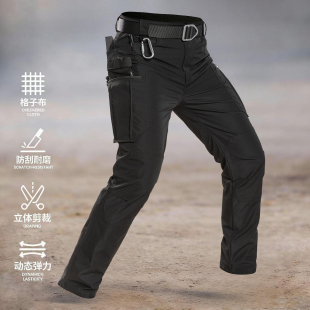 直筒作战裤 执政官IX10战术裤 长裤 工装 男户外春秋防水军迷作训裤