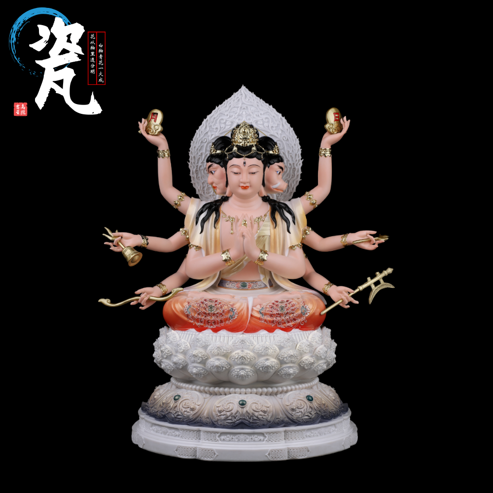 实心汉白玉斗母神像斗母元君像体梵气斗母娘娘摆件