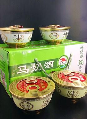 内蒙古特产酒蒙古酒奶香型奶酒22度发酵型大碗酒500ml*4瓶包邮