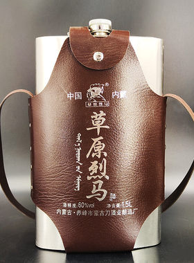 钓鱼泡酒散装桶装酒高粱酒白酒