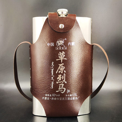钓鱼泡酒散装桶装酒高粱酒白酒