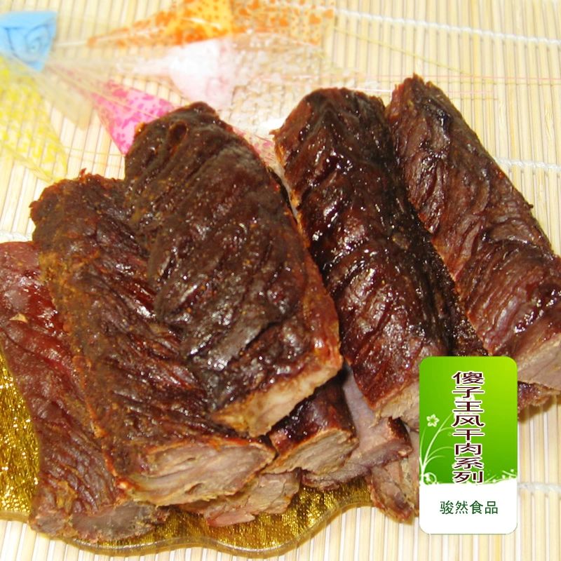 内蒙古风干牛肉干赤峰克旗㸆汁傻子王正宗碳烤250克零食特产小吃