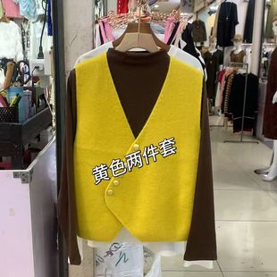 修身 韩版 叠领时尚 毛衣马甲 打底百搭真两件套 2025秋冬气质新款