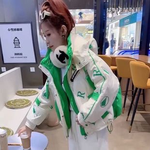 时尚 小个子加厚保暖面包服冬季 洋气羽绒外套 羽绒服女短款 2025新款