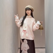 2026年早春新品 奢定SHX 少女甜心风卡通兔子圆领套头毛针织衫