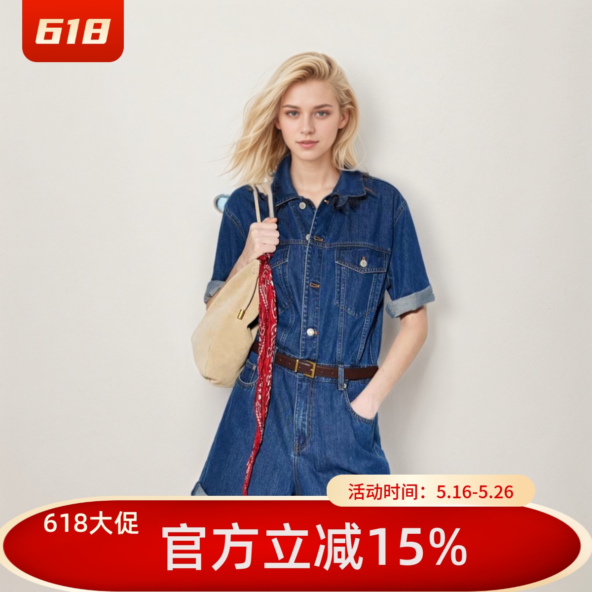 2025夏棉质淡人穿搭牛仔连体裤