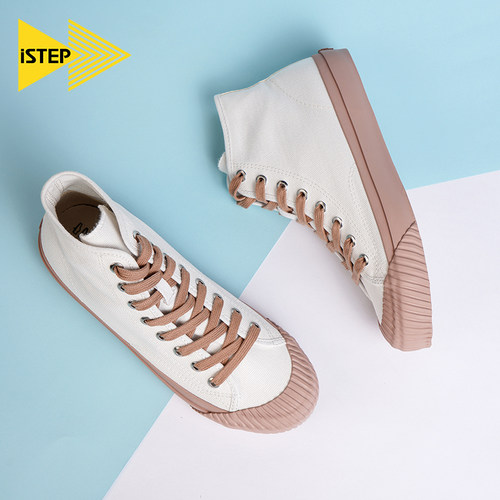 istep女鞋纯色手工简约小白鞋