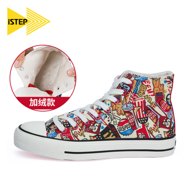 istep女鞋2021秋冬款涂鸦高帮