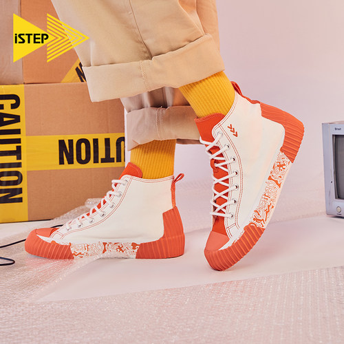 istep原创女鞋白色高帮韩版百