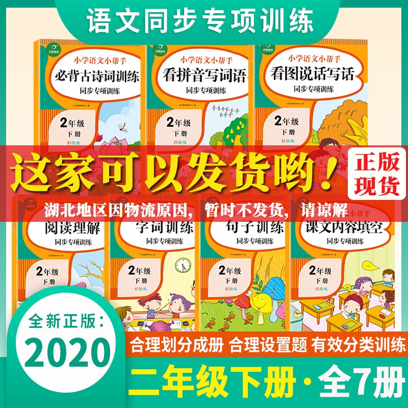 网友分享在meiguo.com上的图片