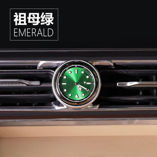 问界m9汽车用品中控石英钟表装 电子时钟配 饰汽车用品内饰车载改装