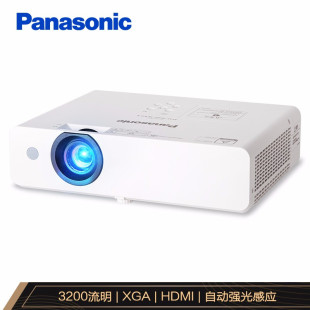 【官方】Panasonic松下投影仪PT-UX336C办公用会议家用投影手机投屏高清高亮网课教育教学家庭影院培训