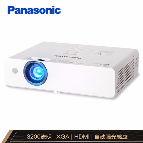 松下旗舰高亮款投影仪UX336C