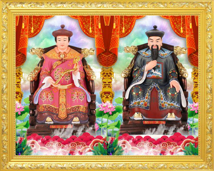 大小款胡三太爷胡三太奶神像画像挂像卷轴挂画自粘贴画可带实木框