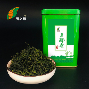 陵川新款太行山连翘茶晋之翘绿茶山西新鲜药茶浓香型春季野生叶茶
