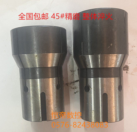 恺帝数控加长成品快捷方便