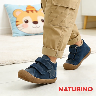 NATURINO那都乐毛里星星学步鞋