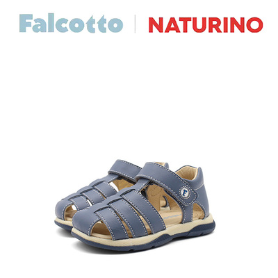 Naturino那都乐意大利进口凉鞋