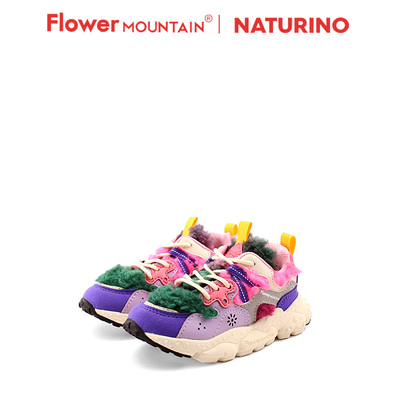 Naturino那都乐山雾花野联名童鞋