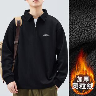 加绒加厚冬季POLO衫男长袖美式潮牌半拉链翻领t恤春秋装男款上衣