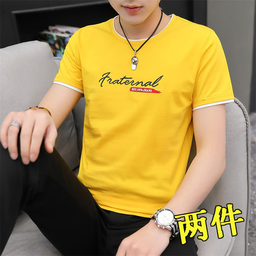男士短袖t恤夏季潮流修身韩版