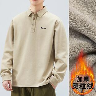 卫衣男款秋冬季加绒加厚POLO衫潮牌瘪帅长袖翻领t恤男士秋装上衣