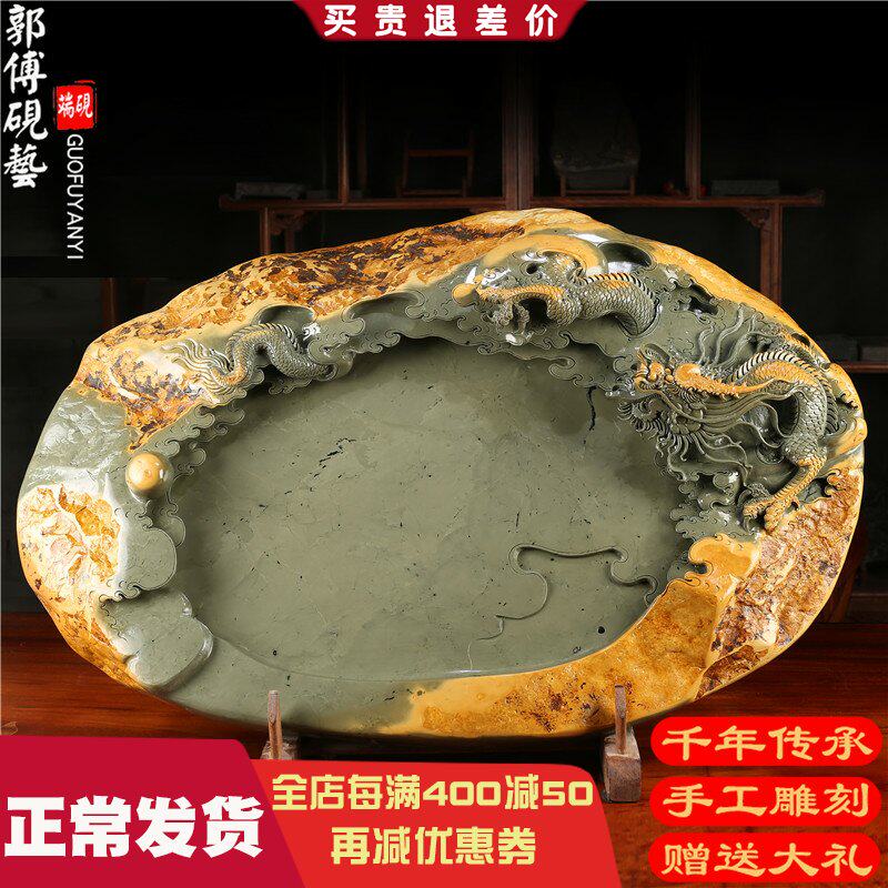 Duan teaboard Stone tea tray Stone tea Stone tea tray Natural stone Stone tea sea Stone trayin the Tableware , Tea set , Tea tray  category - from Buy2taobao.com to provide professional Taobao agent buy service